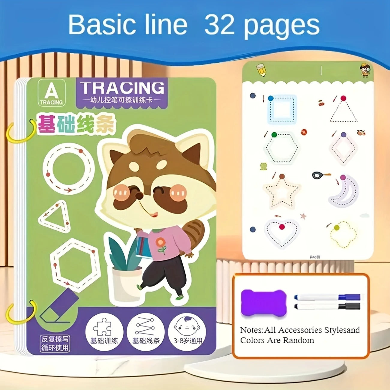 Kids learning toys